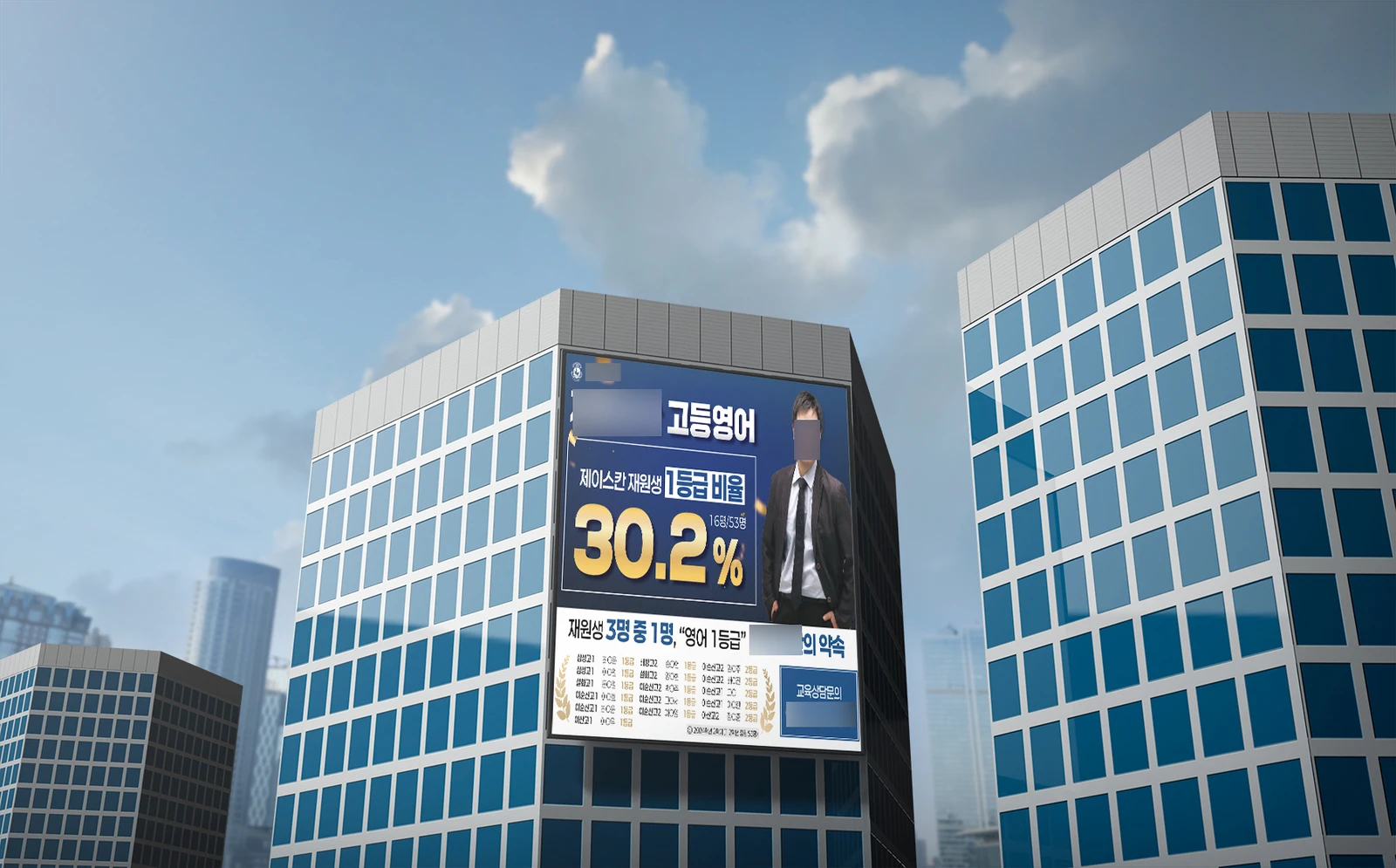 현수막 제작 예시 2